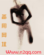 xing瘾:欲壑难填(校园,高h)